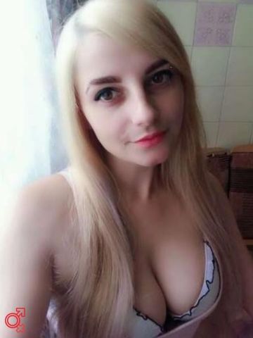 Таира